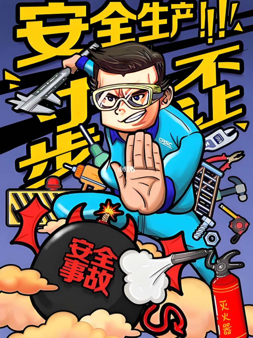 美剧1